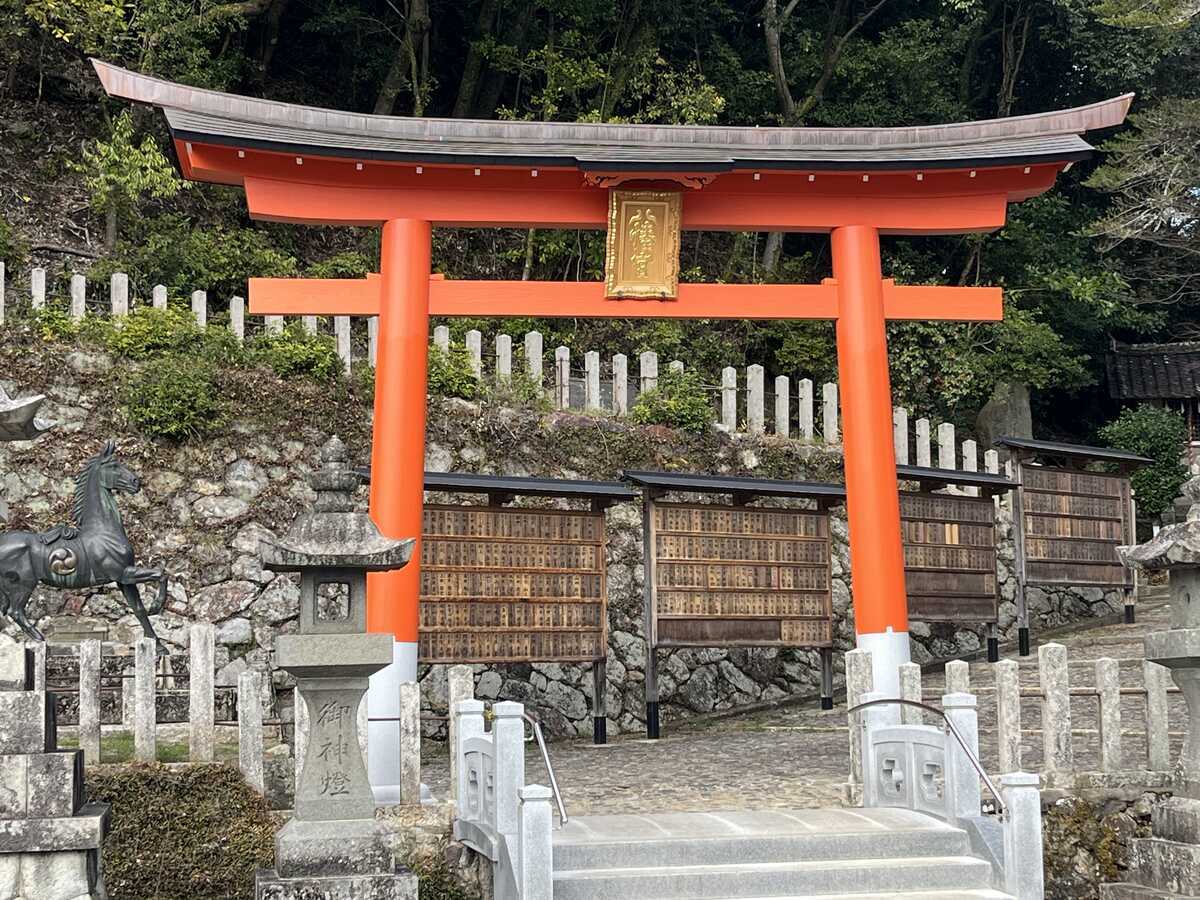 柏原八幡宮