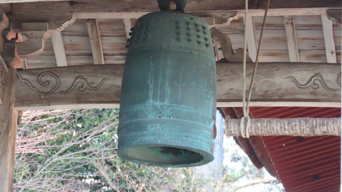 柏原八幡宮 鐘楼