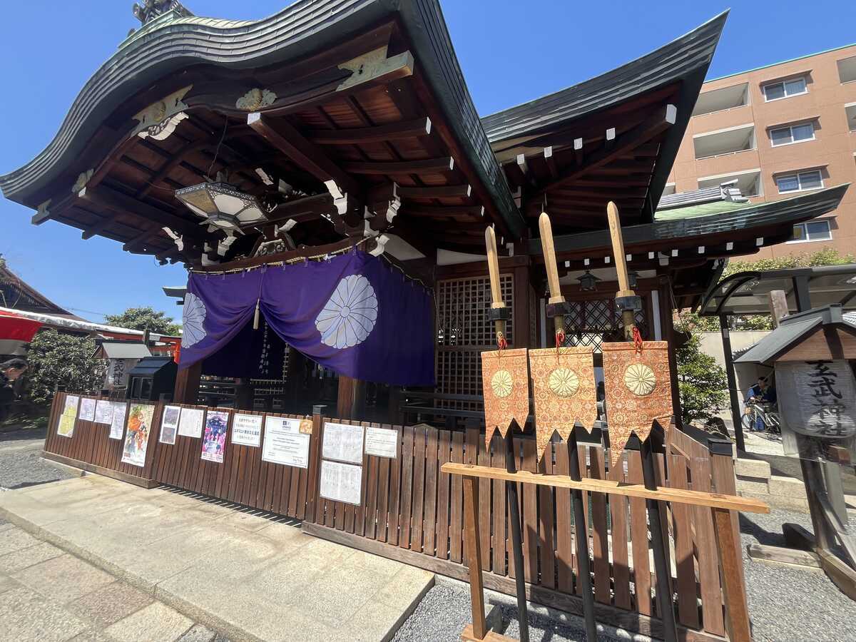 やすらい祭　玄武神社