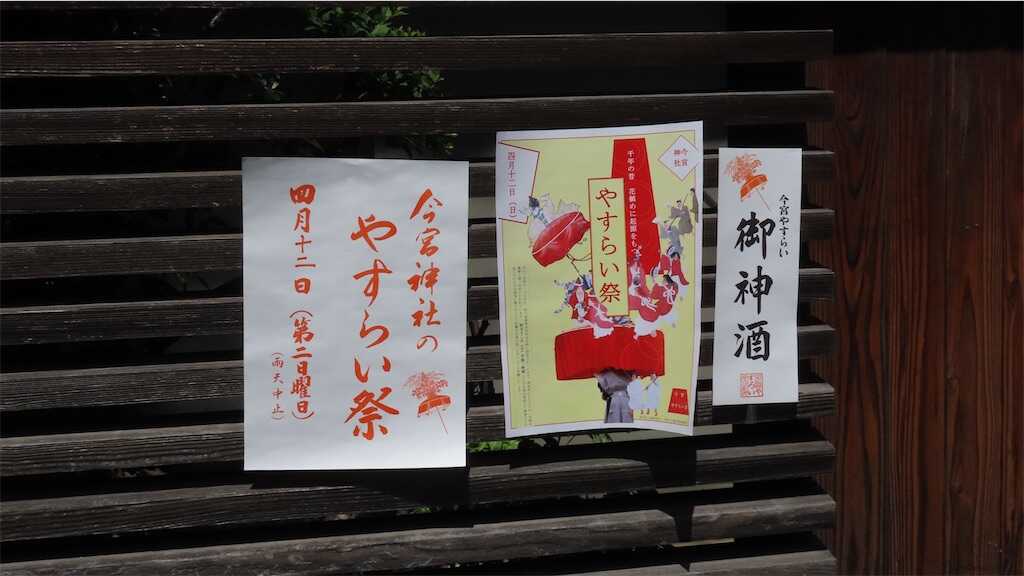 f:id:m3785com:20260418162259j:image f:id:m3785com:20260418162259j:image