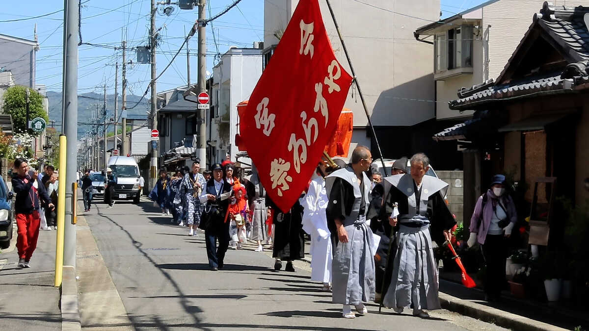 今宮やすらい祭