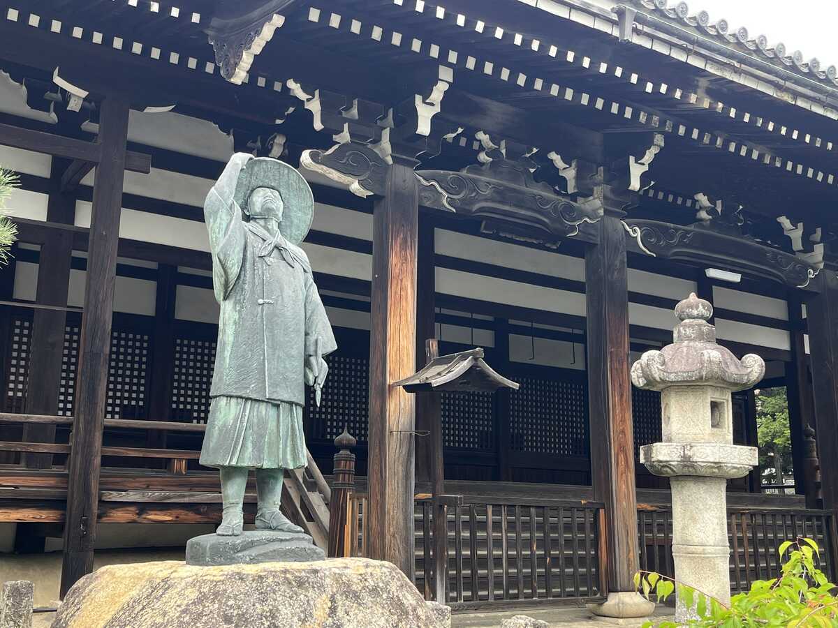 長谷川等伯像　本法寺