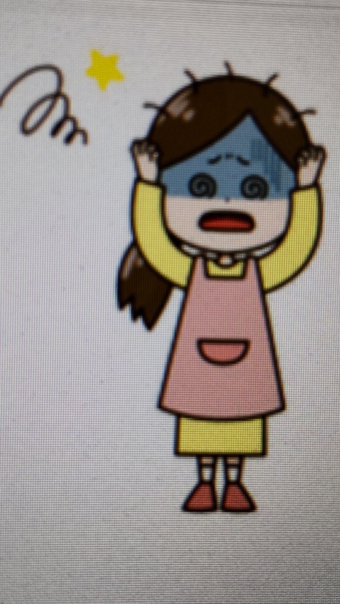 f:id:m38chshow:20210322093128j:plain