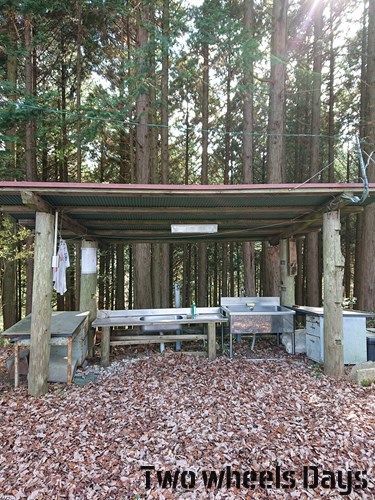 f:id:m420625117271:20211029174158j:plain