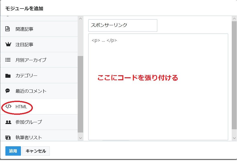 f:id:m421miyako:20190721150058j:plain