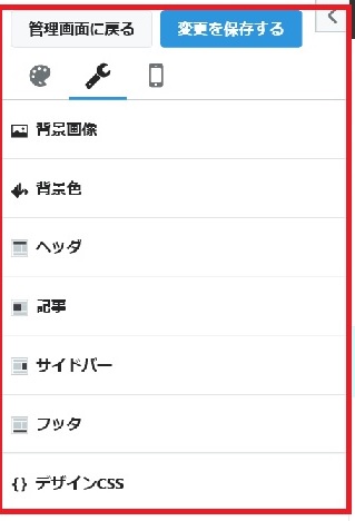 f:id:m421miyako:20190910212307j:plain f:id:m421miyako:20190910212307j:plain