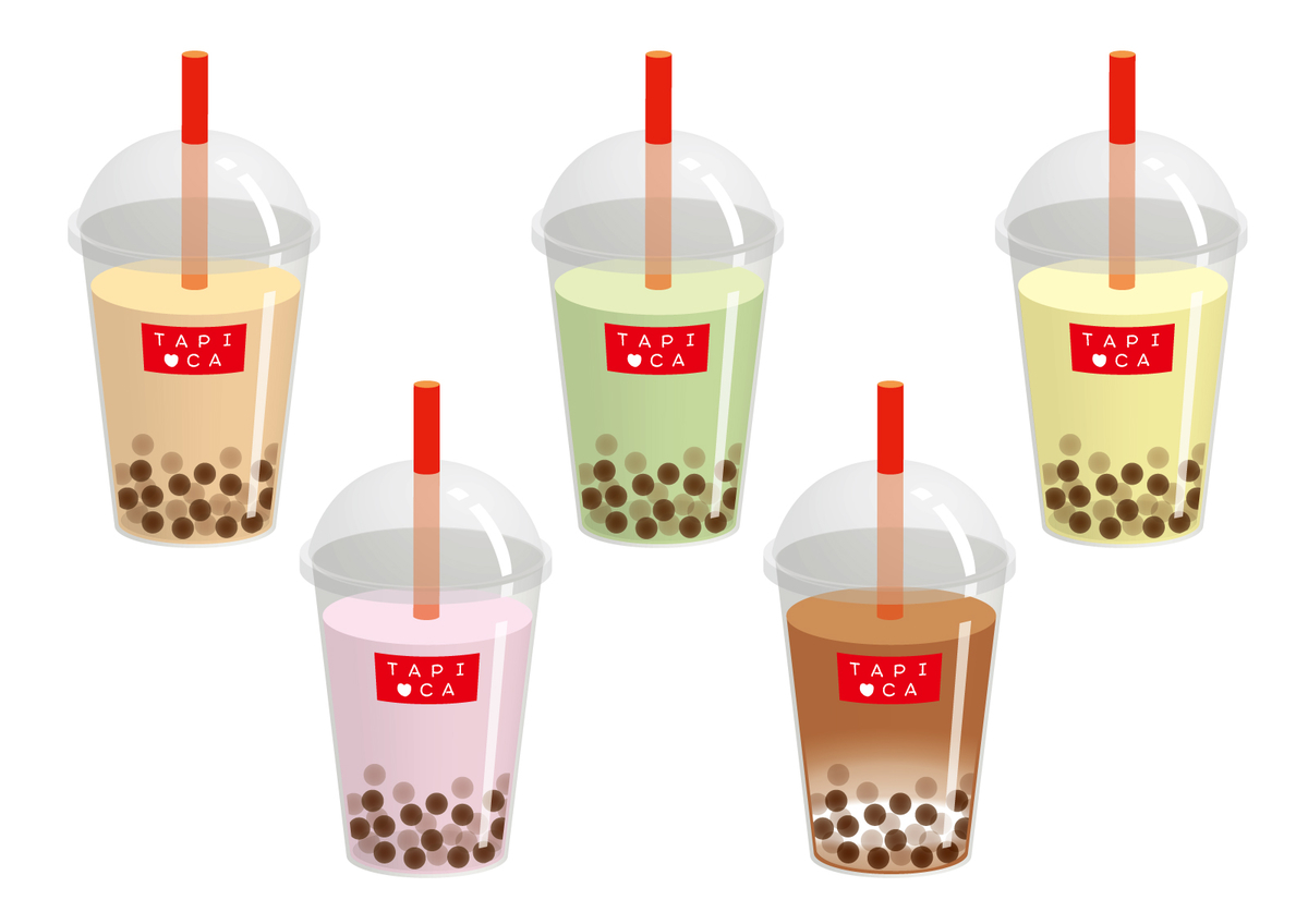 f:id:m421miyako:20200103144428j:plain