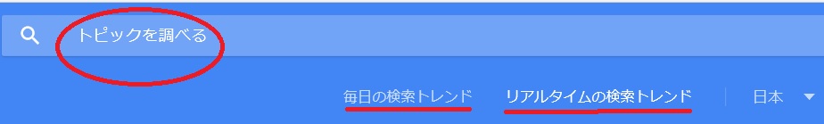 f:id:m421miyako:20200122205142j:plain