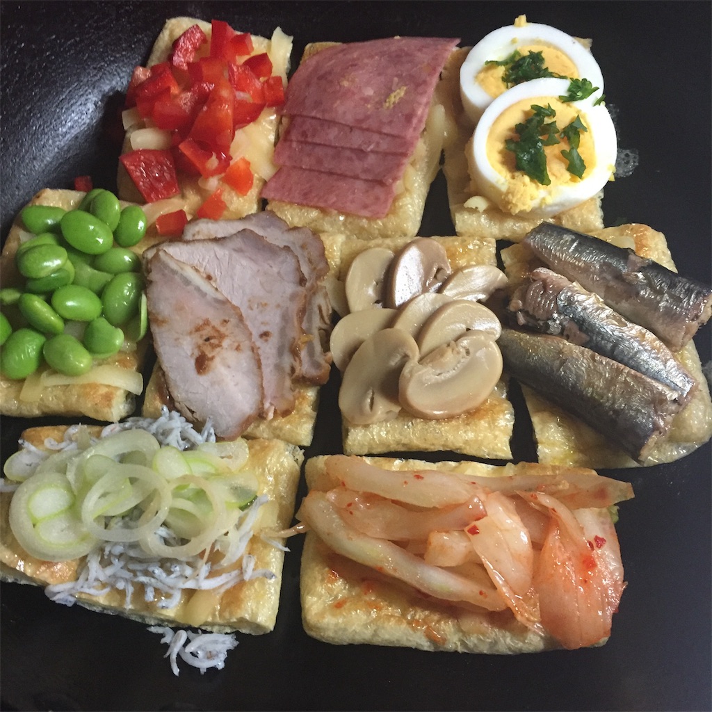 f:id:m421miyako:20200429143223j:image