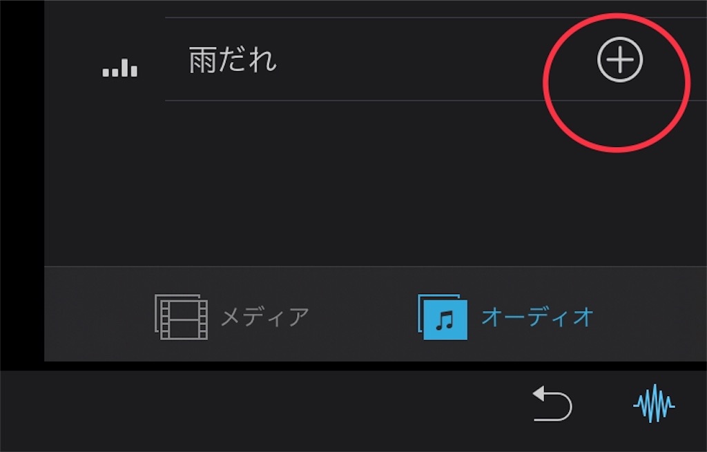 f:id:m421miyako:20200616175024j:image f:id:m421miyako:20200616175024j:image