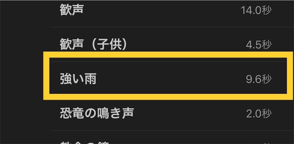 f:id:m421miyako:20200616195733j:image f:id:m421miyako:20200616195733j:image