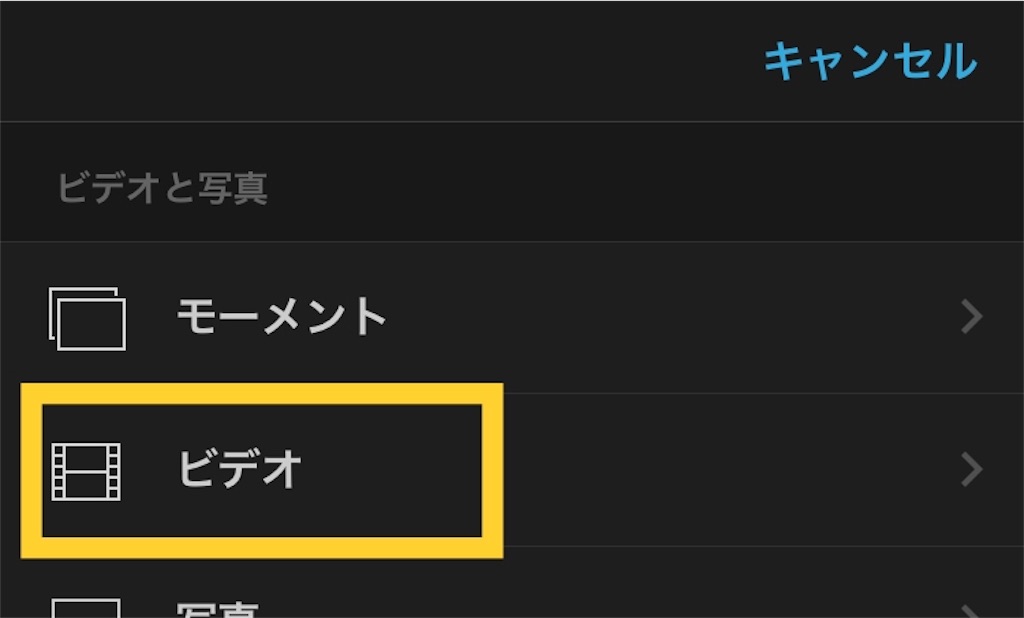 f:id:m421miyako:20200618204311j:image