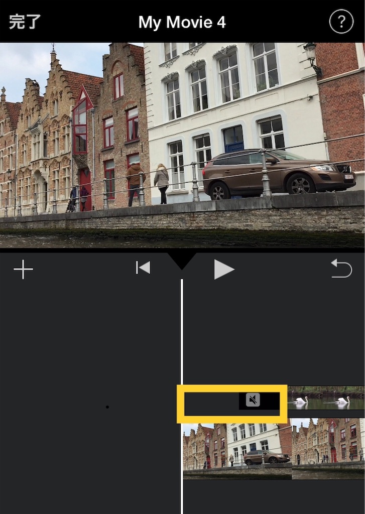 f:id:m421miyako:20200618211700j:image