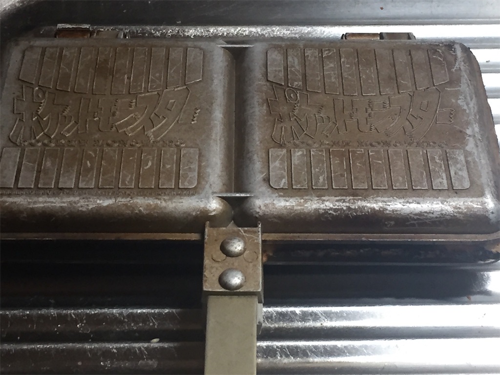 f:id:m421miyako:20200620180534j:image f:id:m421miyako:20200620180534j:image