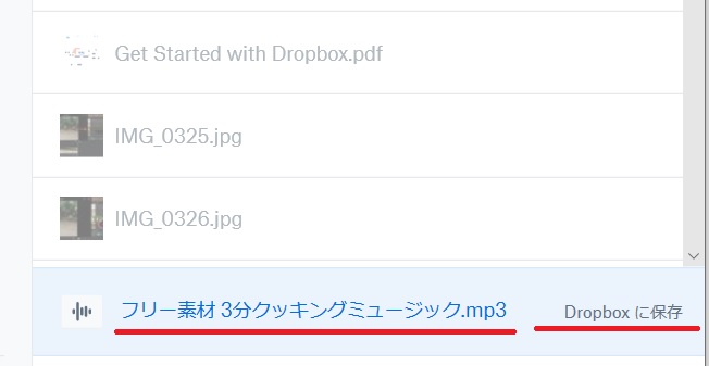 f:id:m421miyako:20200625211133j:plain f:id:m421miyako:20200625211133j:plain