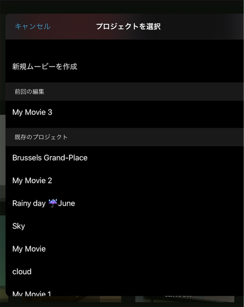 f:id:m421miyako:20200701202855j:image f:id:m421miyako:20200701202855j:image