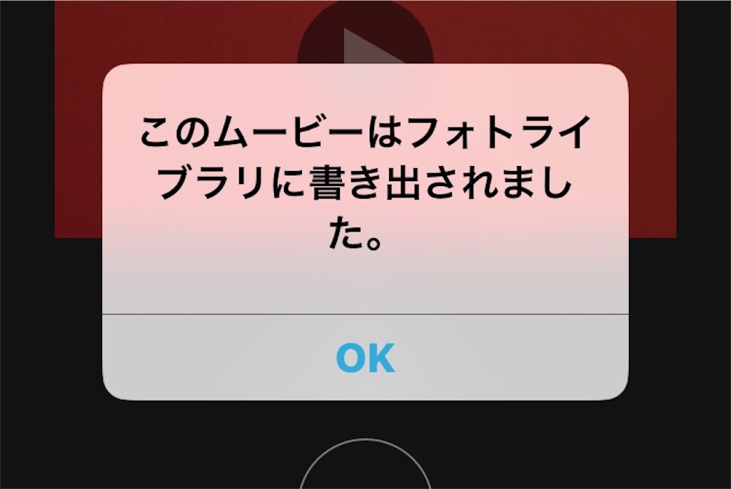 f:id:m421miyako:20200701210023j:image f:id:m421miyako:20200701210023j:image