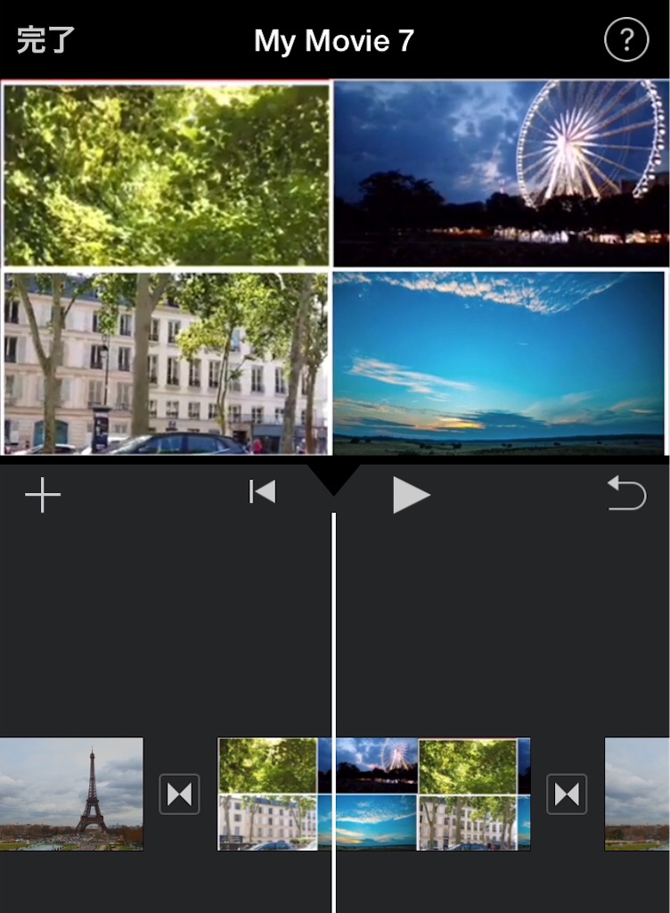 f:id:m421miyako:20200701210205j:image f:id:m421miyako:20200701210205j:image