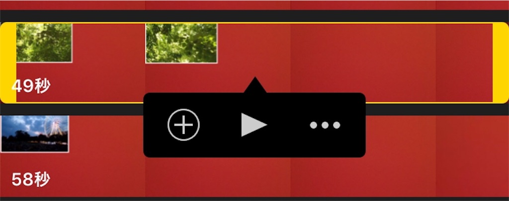 f:id:m421miyako:20200701214334j:image f:id:m421miyako:20200701214334j:image