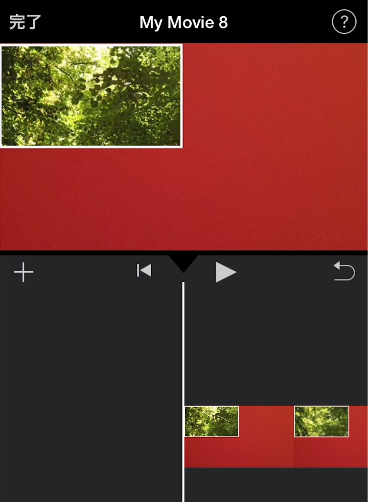 f:id:m421miyako:20200701214405j:image f:id:m421miyako:20200701214405j:image