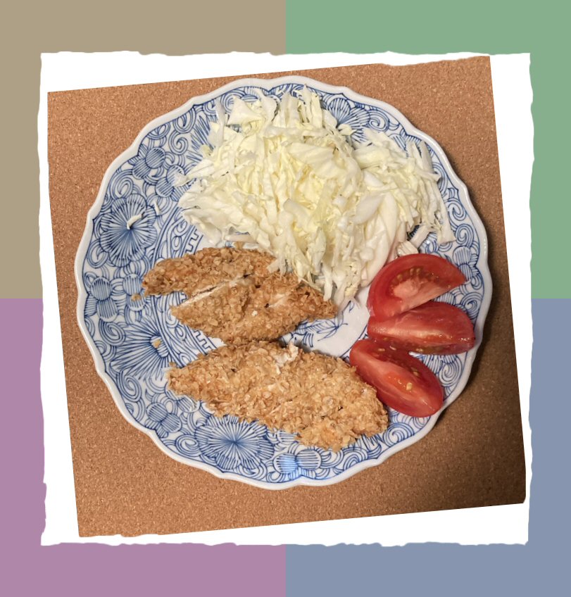 f:id:m421miyako:20200801212458j:plain