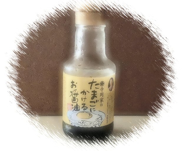 f:id:m421miyako:20200813123406j:plain