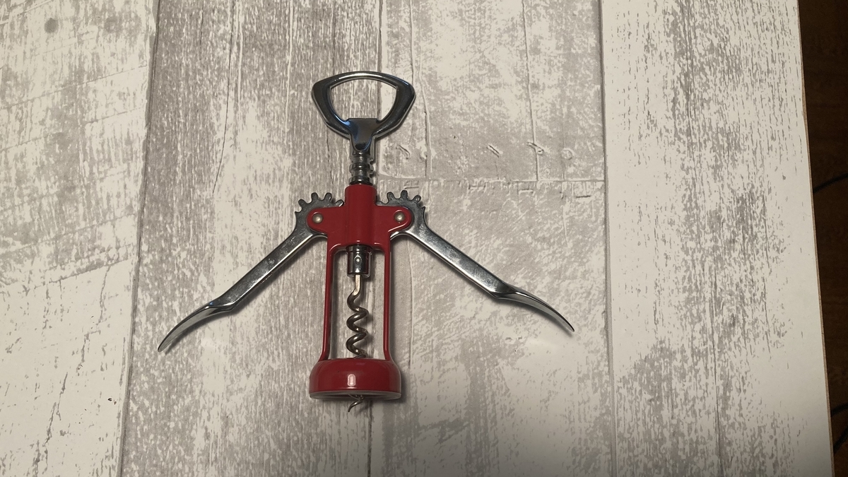 f:id:m421miyako:20201124193738j:plain