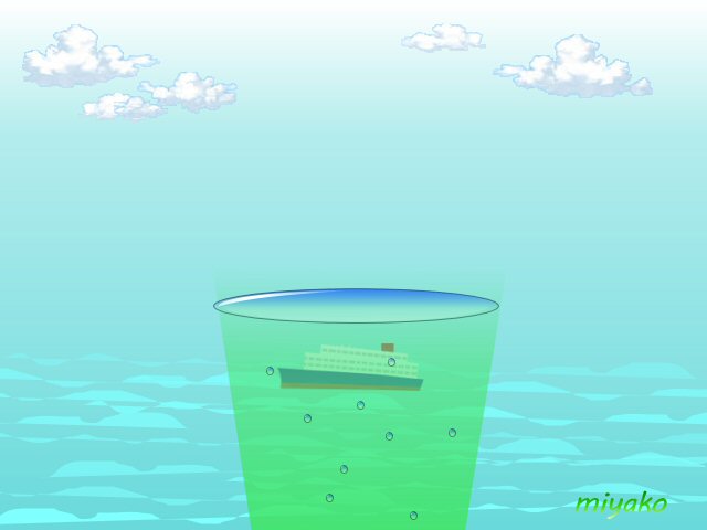 f:id:m421miyako:20210317220225j:plain