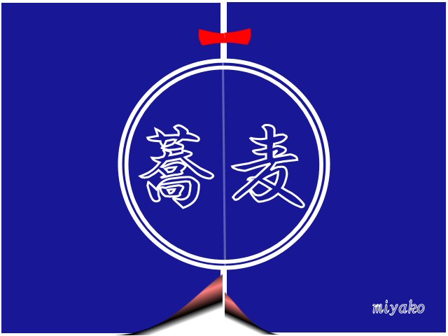 f:id:m421miyako:20210403151104j:plain