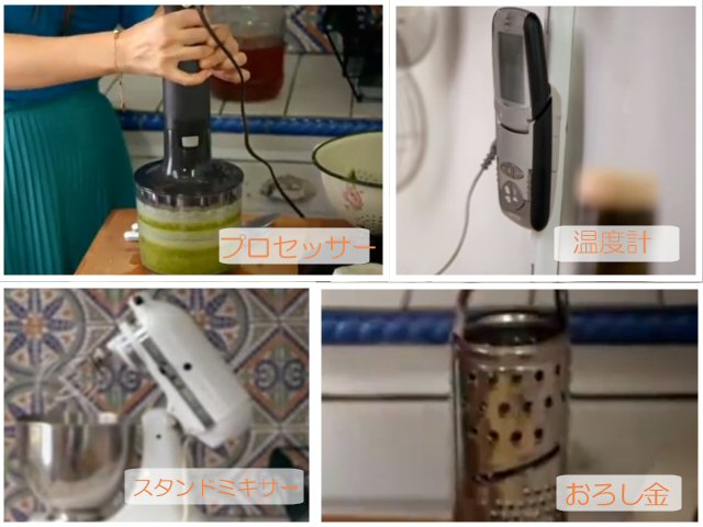 f:id:m421miyako:20210403205723j:plain