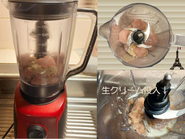 f:id:m421miyako:20210404152139j:plain