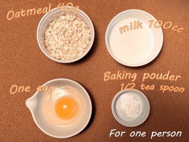 f:id:m421miyako:20210424151325j:plain