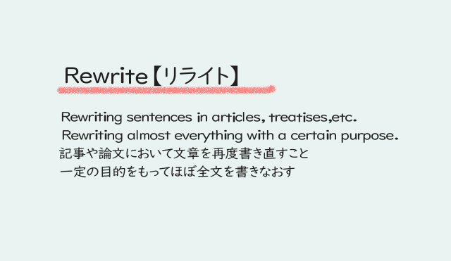 f:id:m421miyako:20210509165511j:plain