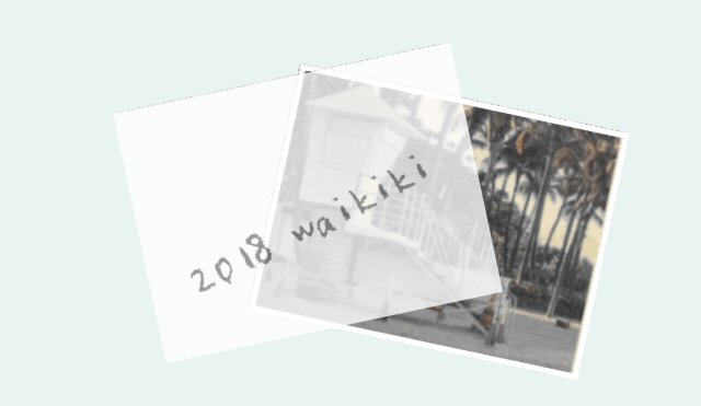 f:id:m421miyako:20210515173338j:plain