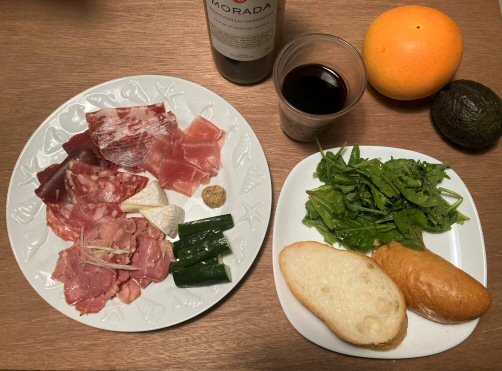 f:id:m421miyako:20210712205852j:plain