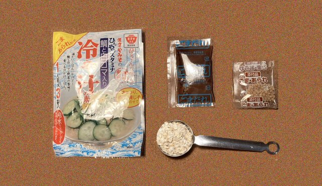 f:id:m421miyako:20210725152702j:plain