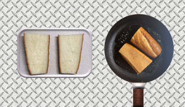 f:id:m421miyako:20210731172005j:plain