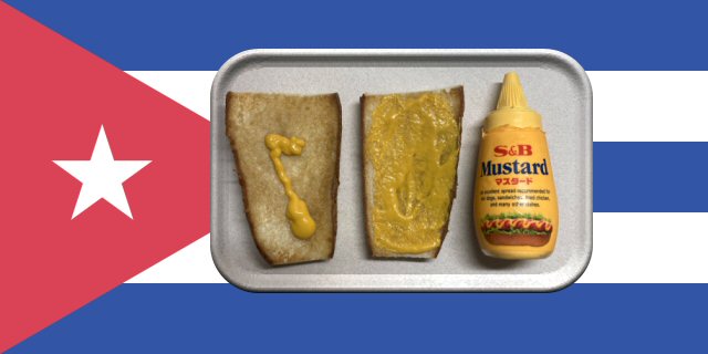 f:id:m421miyako:20210731173708j:plain