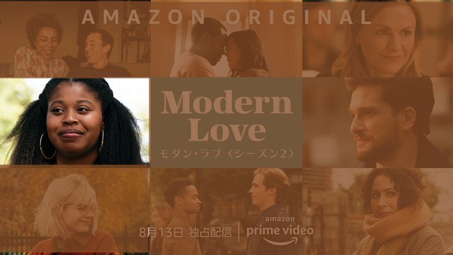 f:id:m421miyako:20210819210540j:plain