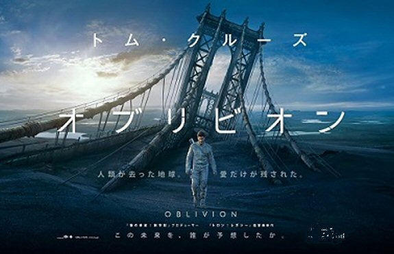 f:id:m421miyako:20210911190038j:plain