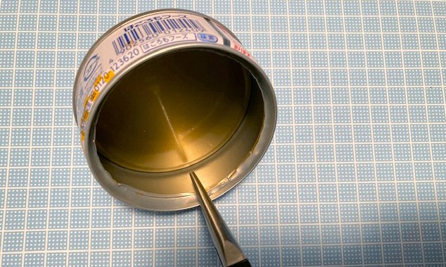 f:id:m421miyako:20210919182217j:plain