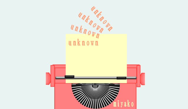 f:id:m421miyako:20210921201907j:plain