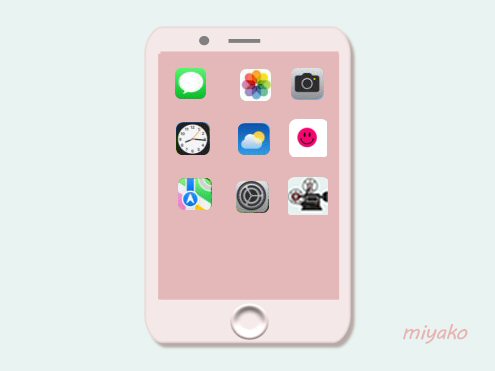 f:id:m421miyako:20211005212639j:plain