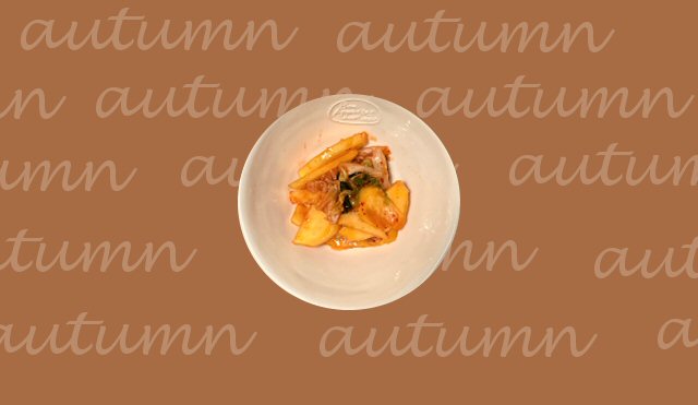 f:id:m421miyako:20211008214844j:plain