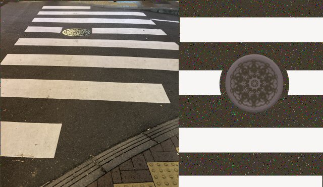 f:id:m421miyako:20211204145028j:plain