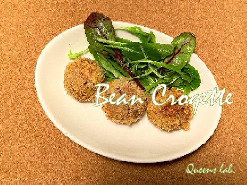 f:id:m421miyako:20220129210904j:plain