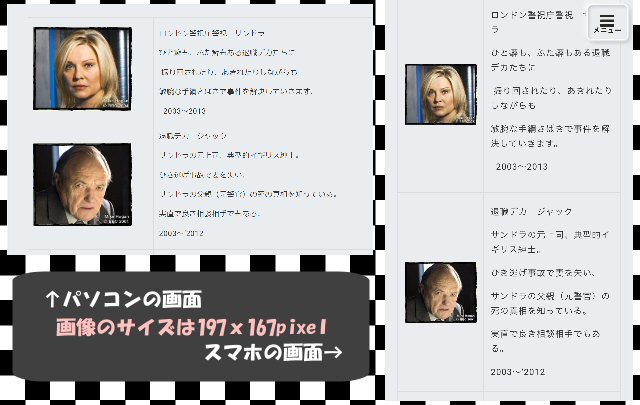 f:id:m421miyako:20220214205558j:plain