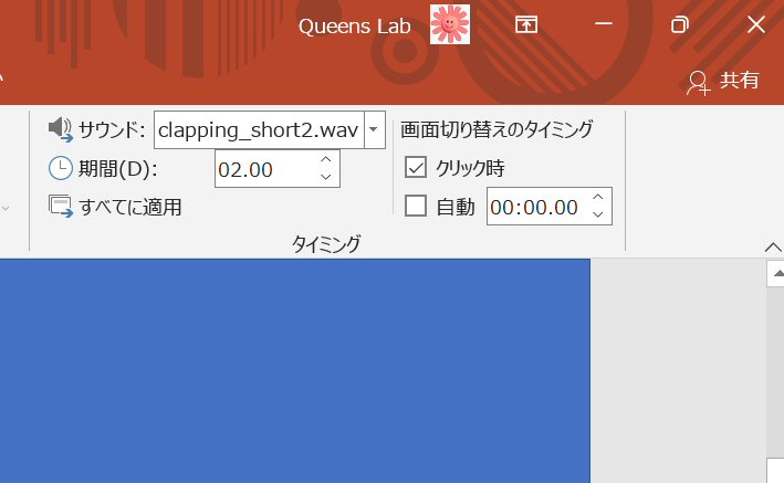 f:id:m421miyako:20220309212323j:plain
