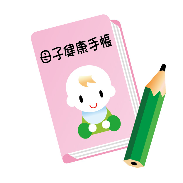 f:id:m423abc:20160926105034j:plain f:id:m423abc:20160926105034j:plain