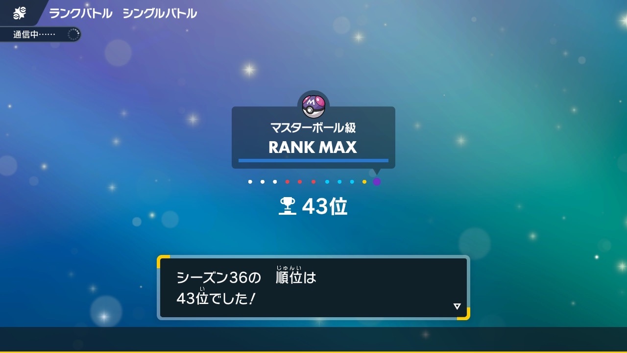 f:id:m4HKmQy0ESbSQvb:20251201183913j:image
